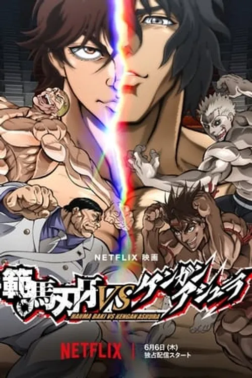 Hanma Baki VS Đấu Sĩ Ashura (Baki Hanma vs Kengan Ashura) vietsub