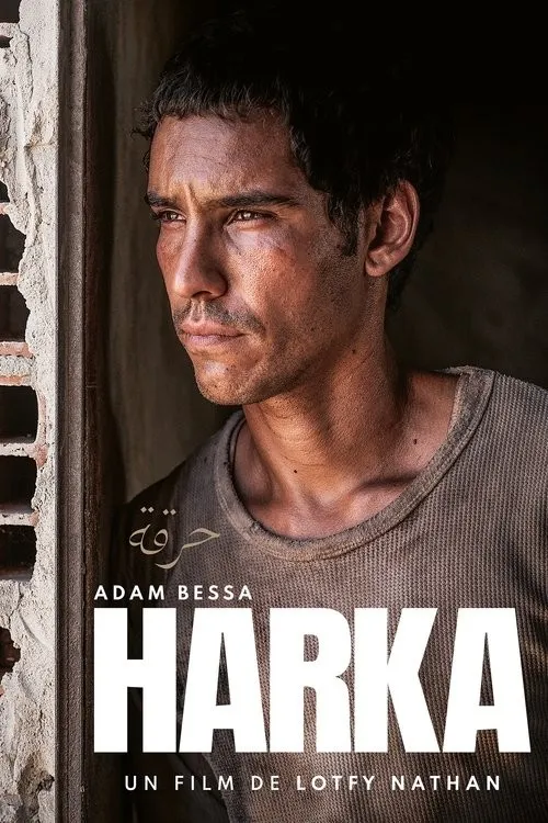 Harka vietsub