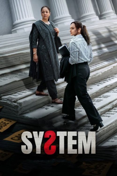 Hệ thống (System) vietsub