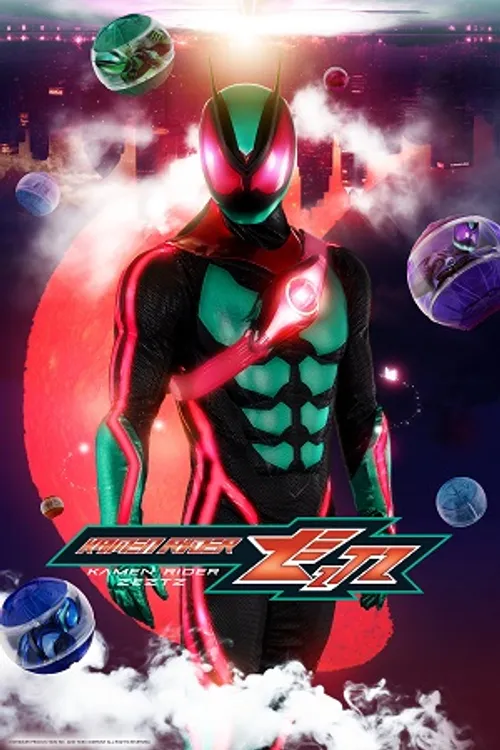 Hiệp Sĩ Mặt Nạ Zeztz (Kamen Rider Zeztz) vietsub