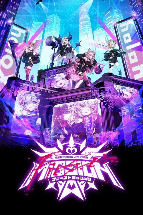 Hội Bí Mật holoX Trực Tiếp 2026: "Nhiệm Vụ Đầu Tiên (Secret Society holoX Live 2026 "First MISSION") vietsub