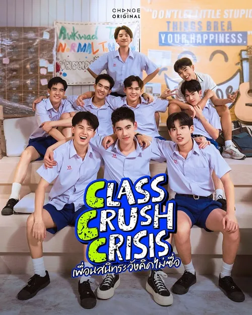 Hội chứng mê bạn cùng lớp (Class Crush Crisis) vietsub