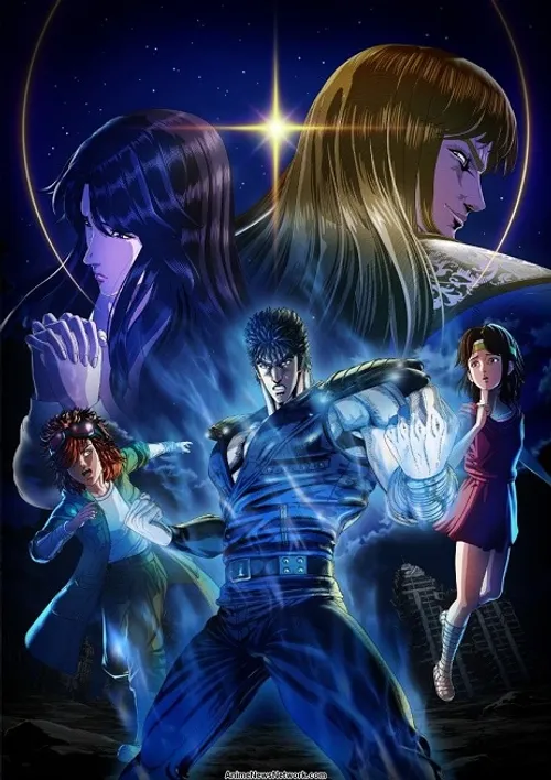 Hokuto no Ken: Fist of the North Star (北斗の拳 -FIST OF THE NORTH STAR-) vietsub