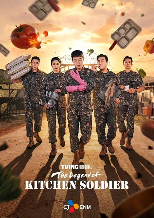 Huyền Thoại Lính Bếp (The Legend of Kitchen Soldier) vietsub