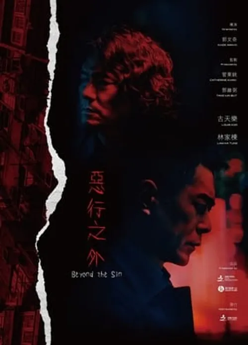 Huyết Án Truy Hành (Beyond the Sin) vietsub