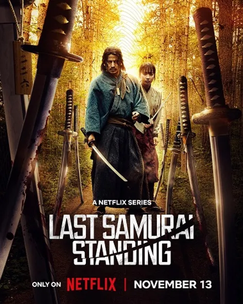 Ikusagami: Chiến thần samurai (Last Samurai Standing) vietsub