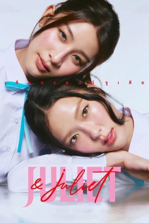 Juliet And Juliet vietsub