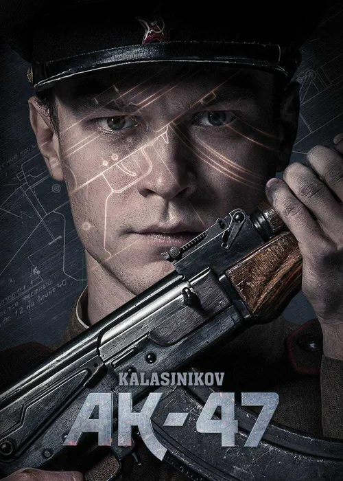 AK-47 (Kalashnikov) vietsub