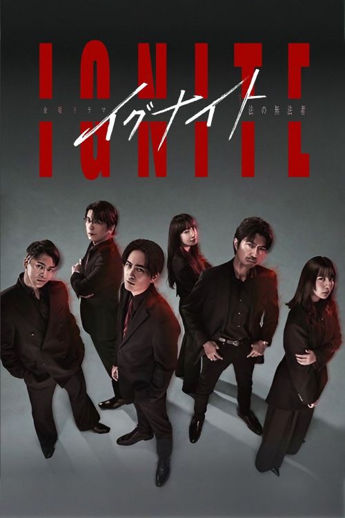Kẻ Ngoài Vòng Pháp Luật (Ignite) vietsub