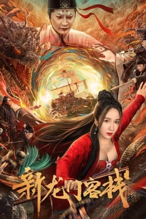 Khách Sạn Tân Long Môn (New Dragon Gate Inn) vietsub