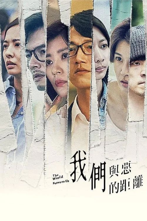 Khoảng Cách Giữa Chúng Ta Và Cái Ác / Thế Giới Giữa Chúng Ta (Phần 1) (The World Between Us (Season 1)) vietsub