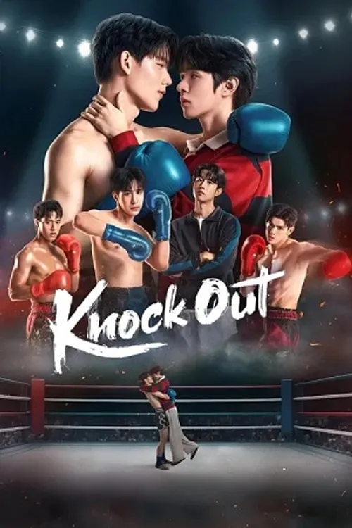 Knock Out vietsub