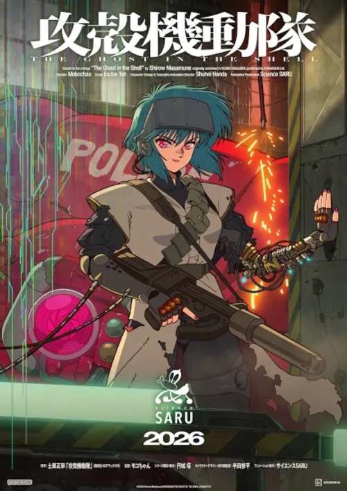 Koukaku Kidoutai TV (The Ghost in the Shell) vietsub