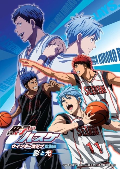 Kuroko - Tuyển thủ vô hình: Cúp mùa đông: Bóng tối và ánh sáng (Kuroko's Basketball: Winter Cup Highlights  ~Shadow and Light~) vietsub