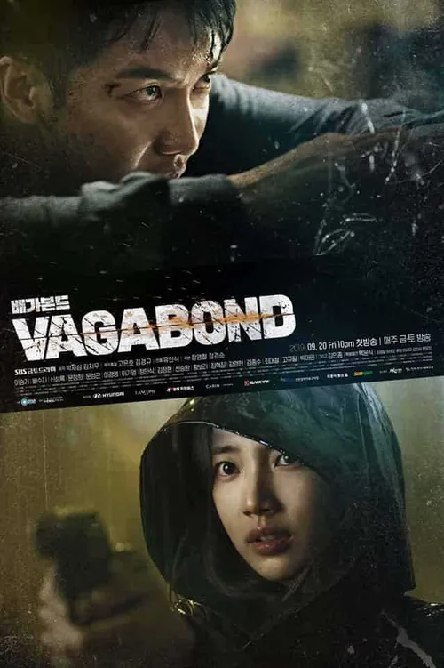 Lãng Khách (Vagabond) vietsub
