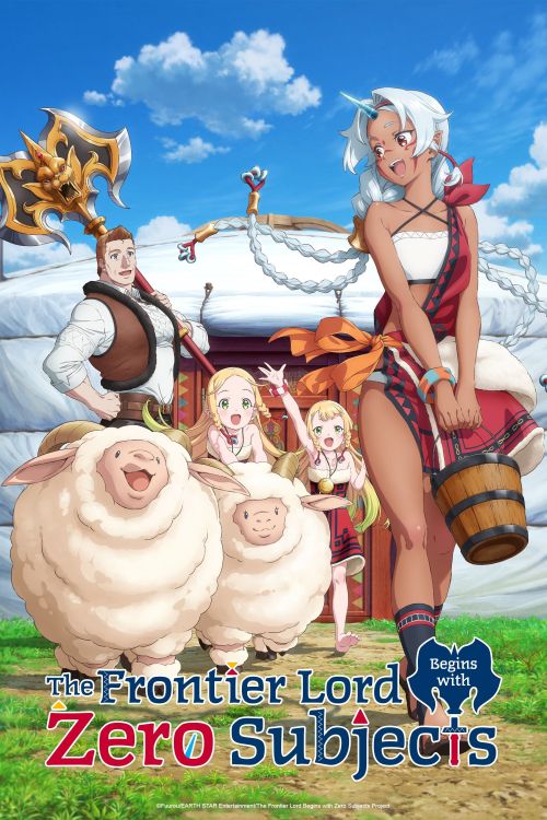 The Frontier Lord Begins With Zero Subjects (The Frontier Lord Begins With Zero Subjects, Ryoumin 0-nin Start no Henkyou Ryoushu-sama) vietsub