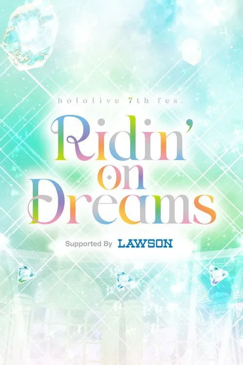 Lễ Hội hololive Lần Thứ 7: Cưỡi Trên Giấc Mơ - Ngày 1 Sân Khấu 1 (hololive 7th fes. Ridin’ on Dreams Day 1 Stage 1) vietsub
