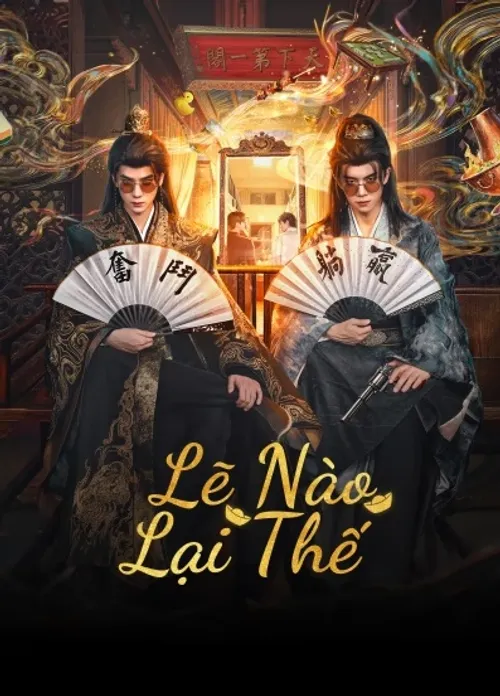Lẽ Nào Lại Thế (No Way! My Bro Is the Emperor) vietsub