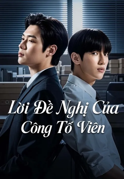 Lời Đề Nghị Của Công Tố Viên (A Proposal in the Prosecutor's Office) vietsub