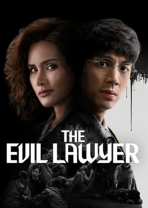 Luật Sư Gian Ác (The Evil Lawyer) vietsub