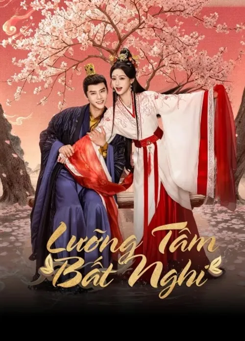 Lưỡng Tâm Bất Nghi (No Doubt In Us) vietsub