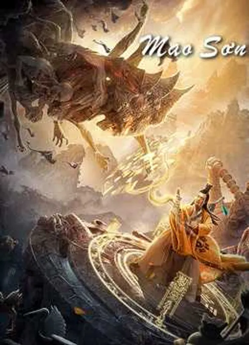 Mao Sơn (Maoshan) vietsub