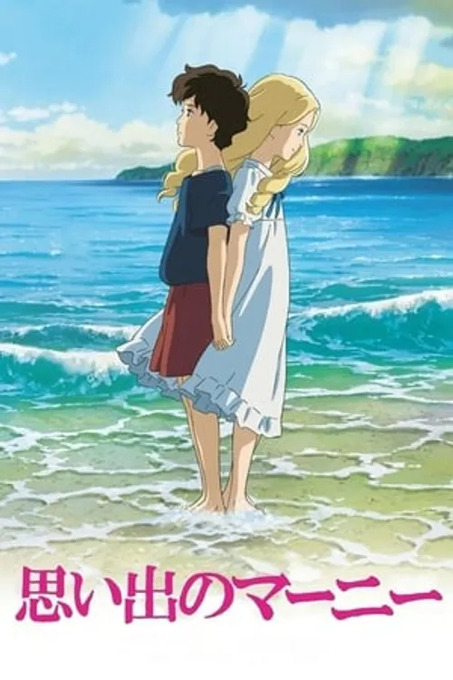 Marnie Trong Ký Ức (思い出のマーニー/When Marnie Was There) vietsub