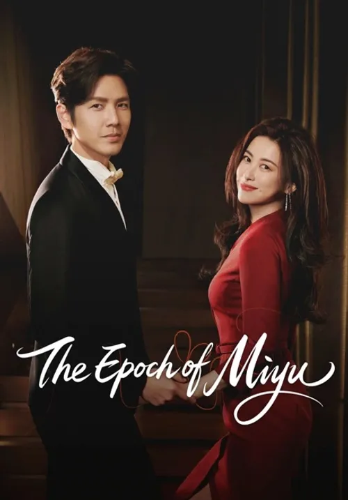 Mật Ngữ Kỷ (The Epoch of Miyu) vietsub