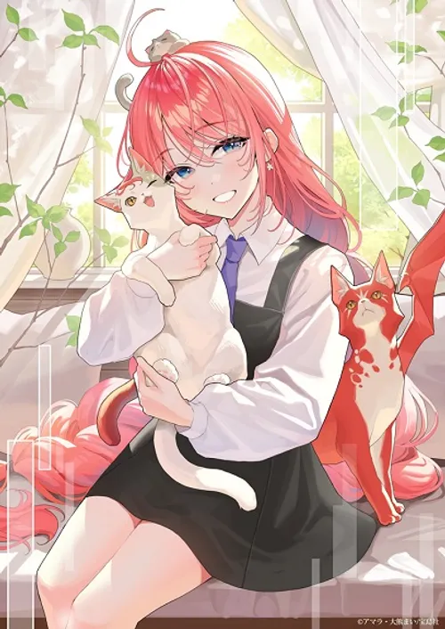 Mèo và Rồng (The Cat And The Dragon, Neko To Ryuu) vietsub