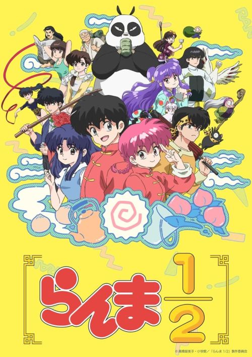 Một Nửa Ranma (Phần 1) (Ranma1/2 (Season 1)) vietsub