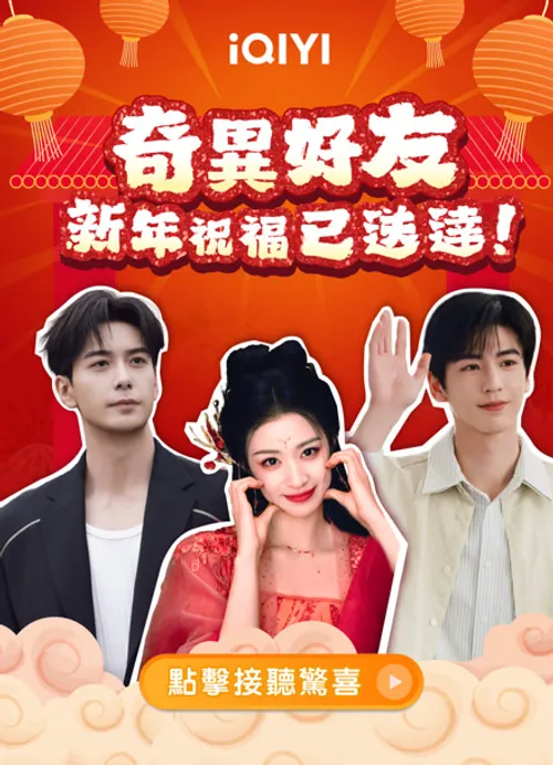 Một Phát Tức Hành - Phá Bom vietsub