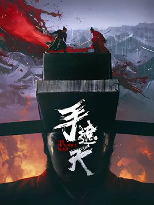 Một Tay Che Trời (The Butcher's Blade) vietsub