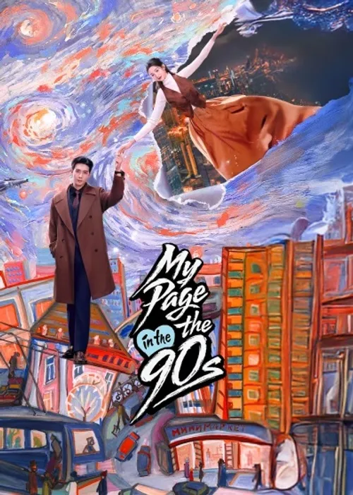 Một Tình Yêu Bất Ngờ Đến (My Page in the 90s) vietsub