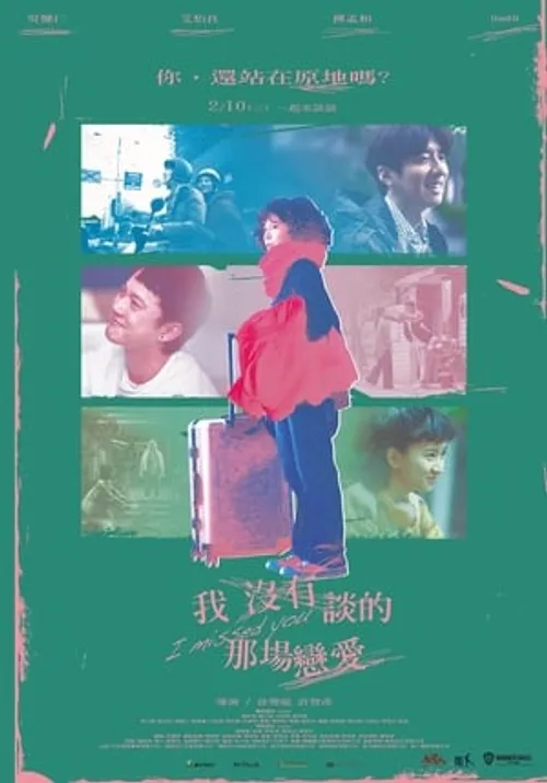 Một Tình Yêu Còn Nhớ (I Missed You) vietsub