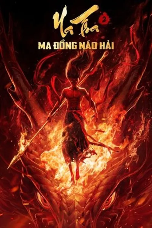 Na Tra 2: Ma Đồng Náo Hải (Ne Zha 2) vietsub