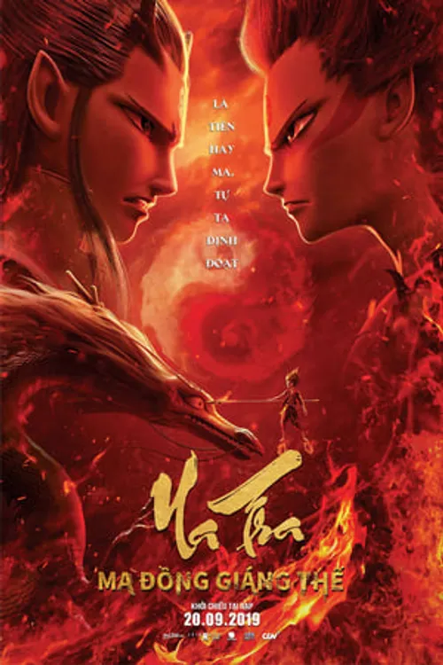 Na Tra: Ma Đồng Giáng Thế (哪吒之魔童降世/Ne Zha) vietsub