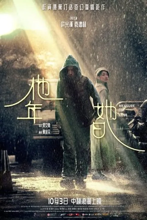 Năm Của Anh, Ngày Của Em (Measure in Love) vietsub