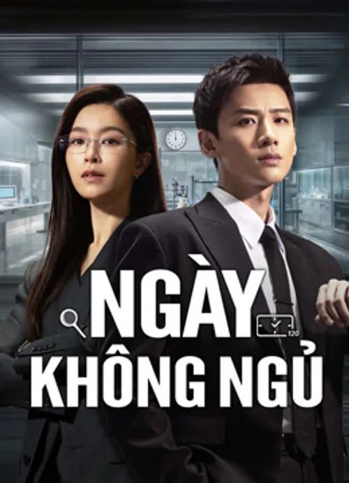 Ngày Không Ngủ (Mobius) vietsub