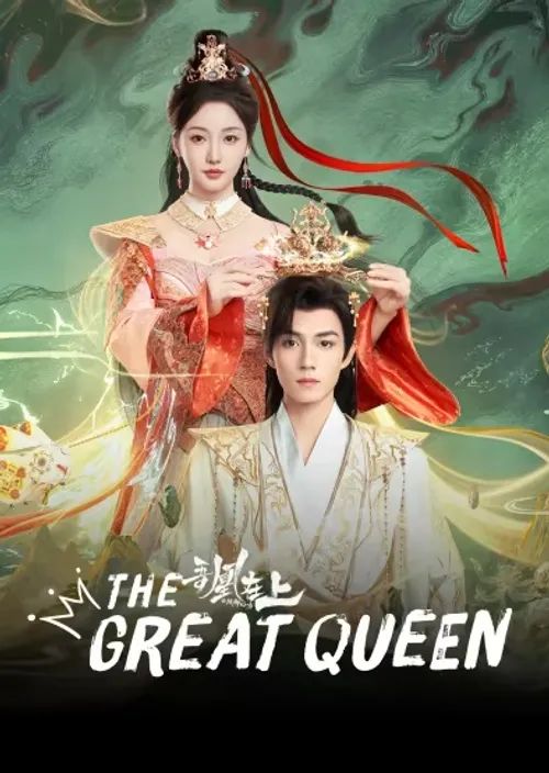 Ngô Hoàng Tại Thượng: Phượng Ngự Tứ Phương (The Great Queen) vietsub