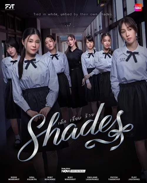 Bóng Tối Học Đường (Shades) vietsub