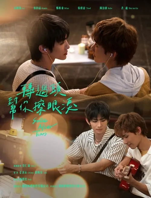 Ngoảnh Đầu Lại Lau Nước Mắt Cho Cậu (Smile After Tears) vietsub