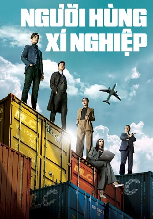 Người Hùng Xí Nghiệp (Xí Nghiệp Cường Nhân) (Big Biz Duel/企业强人) vietsub