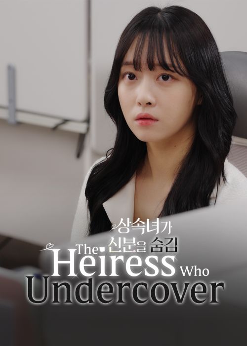 Người Thừa Kế Ẩn Danh (The Heiress Who Undercover) vietsub