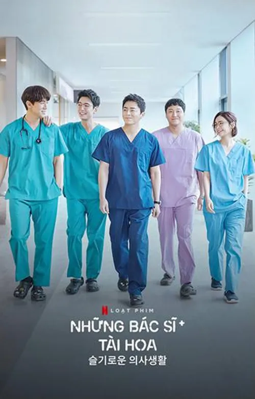 Những Bác Sĩ Tài Hoa (phần 1) (Hospital Playlist (season 1)) vietsub