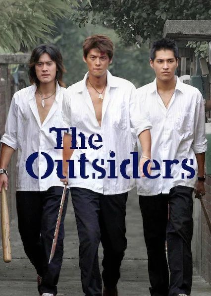 Những Ngã Rẽ Cuộc Đời / Đấu Ngư (The Outsiders) vietsub