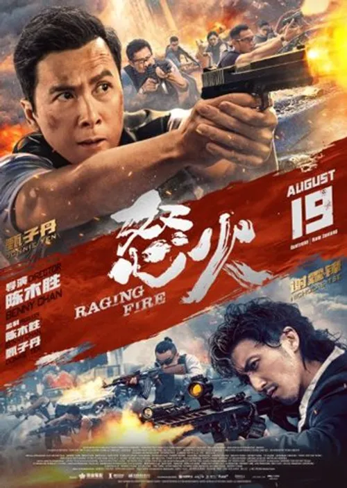 Nộ Hỏa (Raging Fire) vietsub