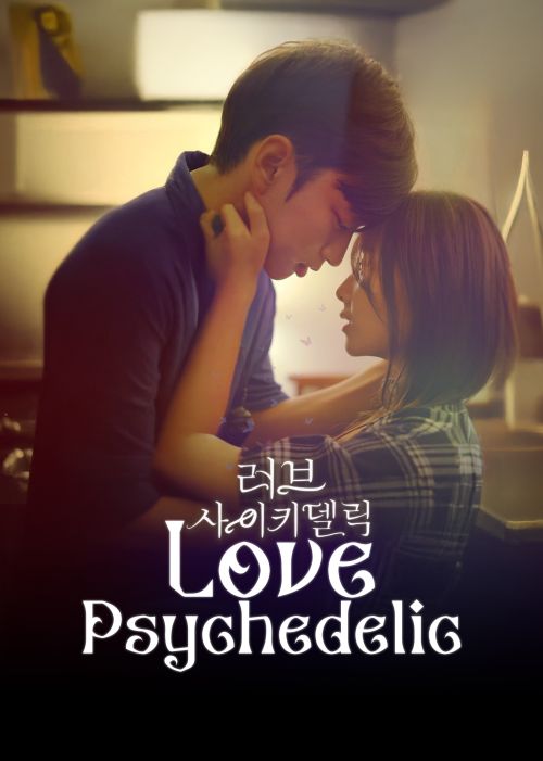 Nỗi Niềm Cấm Kị: Bản Giao Hưởng Định Mệnh (Love Psychedelic) vietsub
