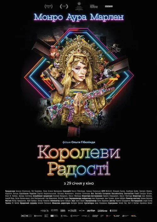 Nữ Hoàng Niềm Vui (Королеви радості) vietsub
