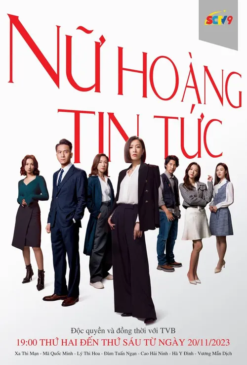 Nữ Hoàng Tin Tức (Phần 1) (The Queen Of News (Season 1)) vietsub