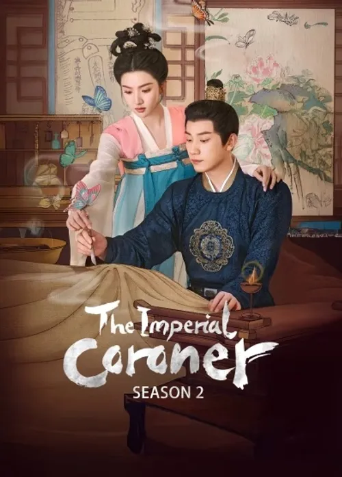 Ngự Tứ Tiểu Ngỗ Tác (Phần 2) (The Imperial Coroner (Season 2)) vietsub